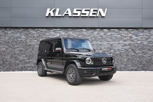 KLASSEN Mercedes-Benz G-Class VIP. G 63 AMG Armored Vehicles for Sale VR 8. MGR_1438
